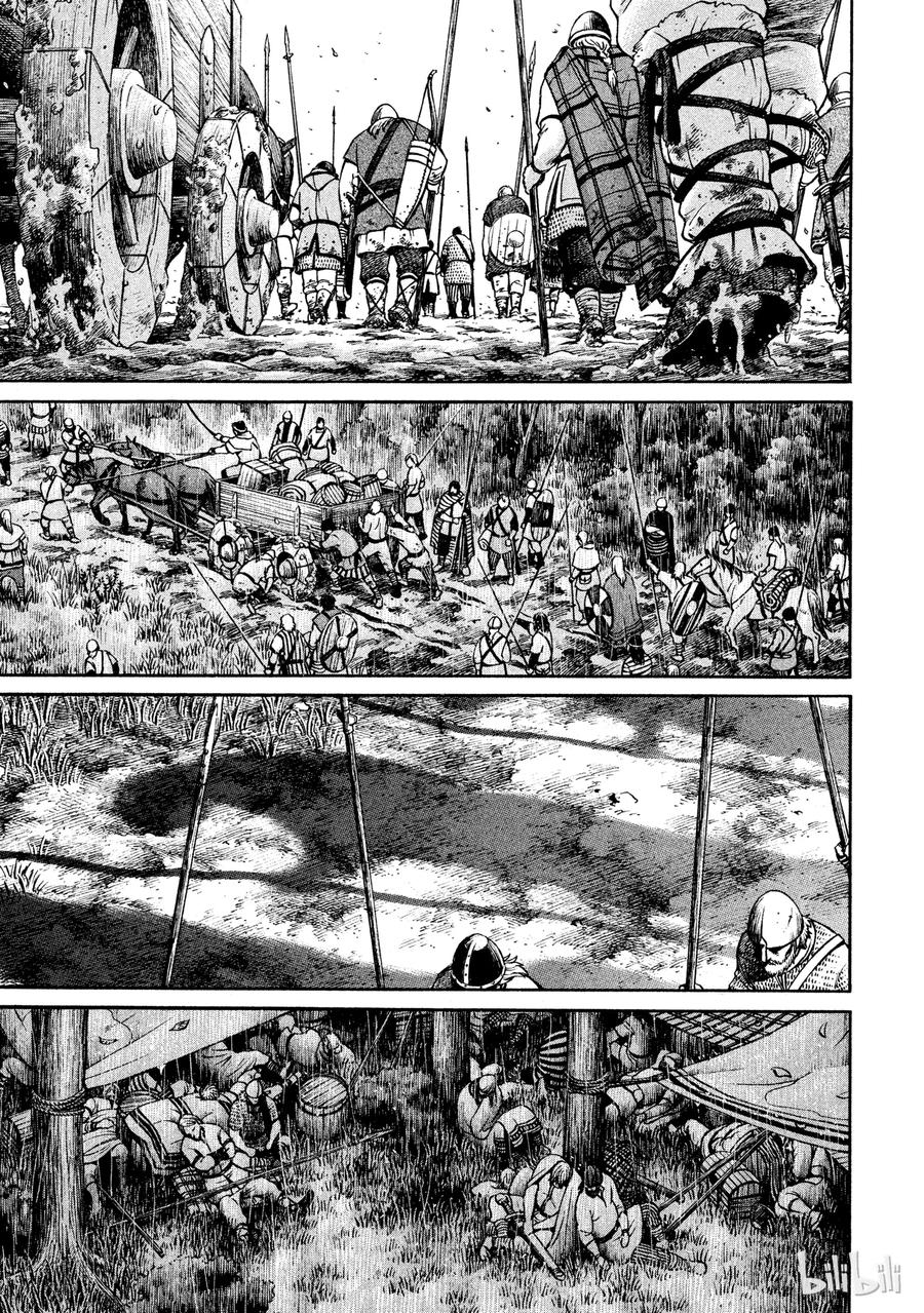 冰海战记漫画,023 援军1图
