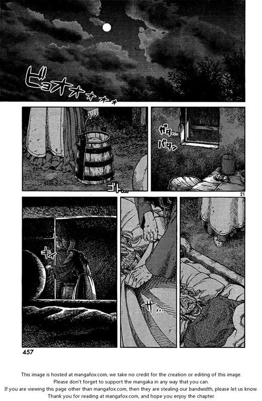 冰海战记漫画,081 暴风雨1图