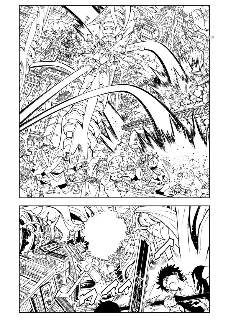 第131话2