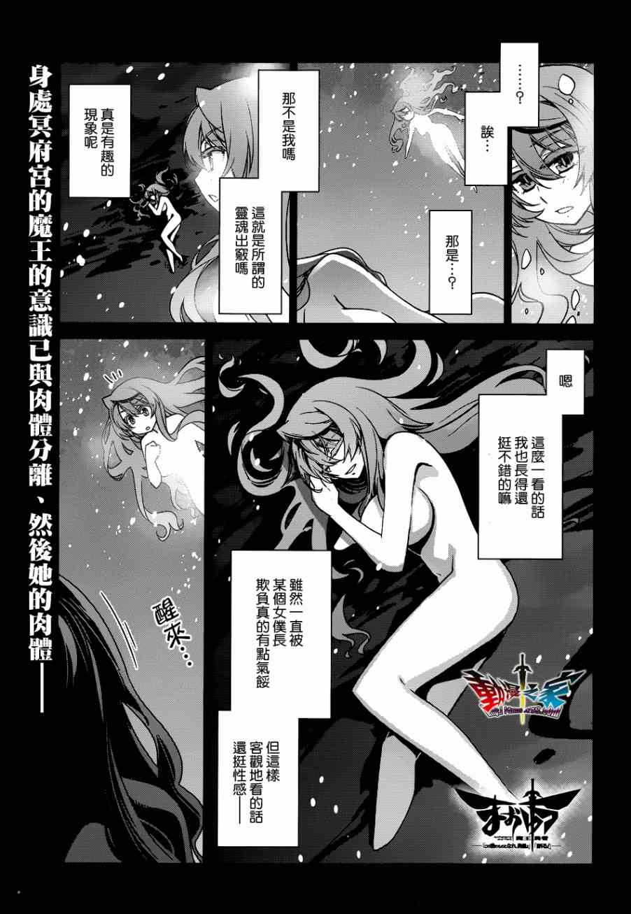 第22话0