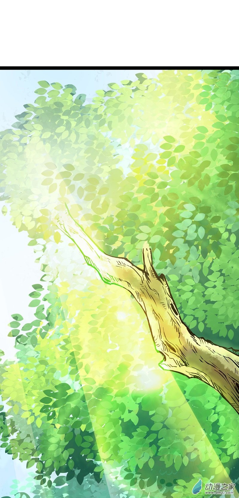 第33话 赫莱尔先生的治疗1