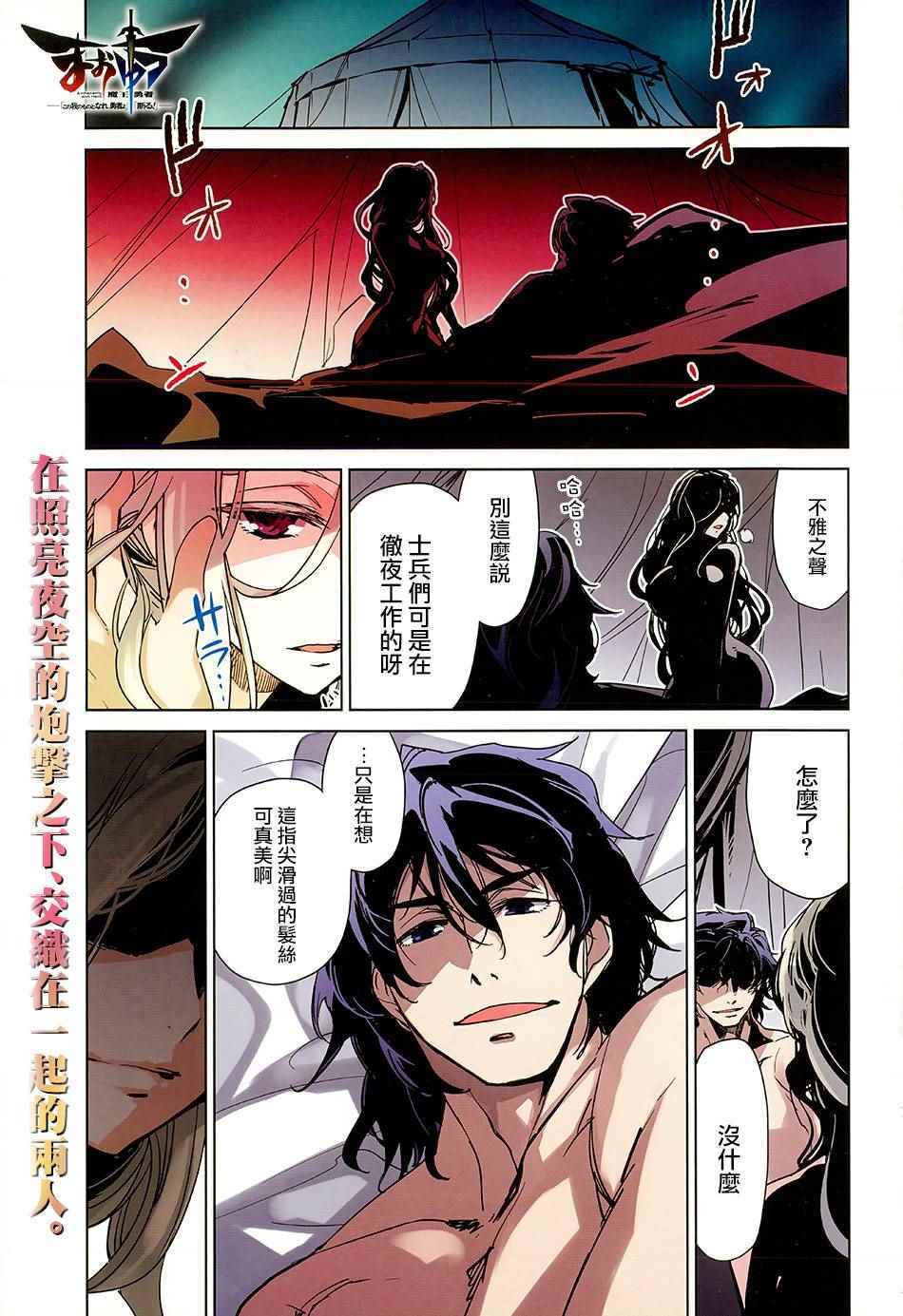 第50话0