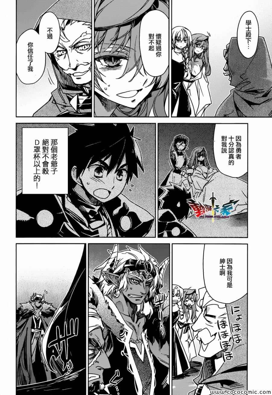 第30话1