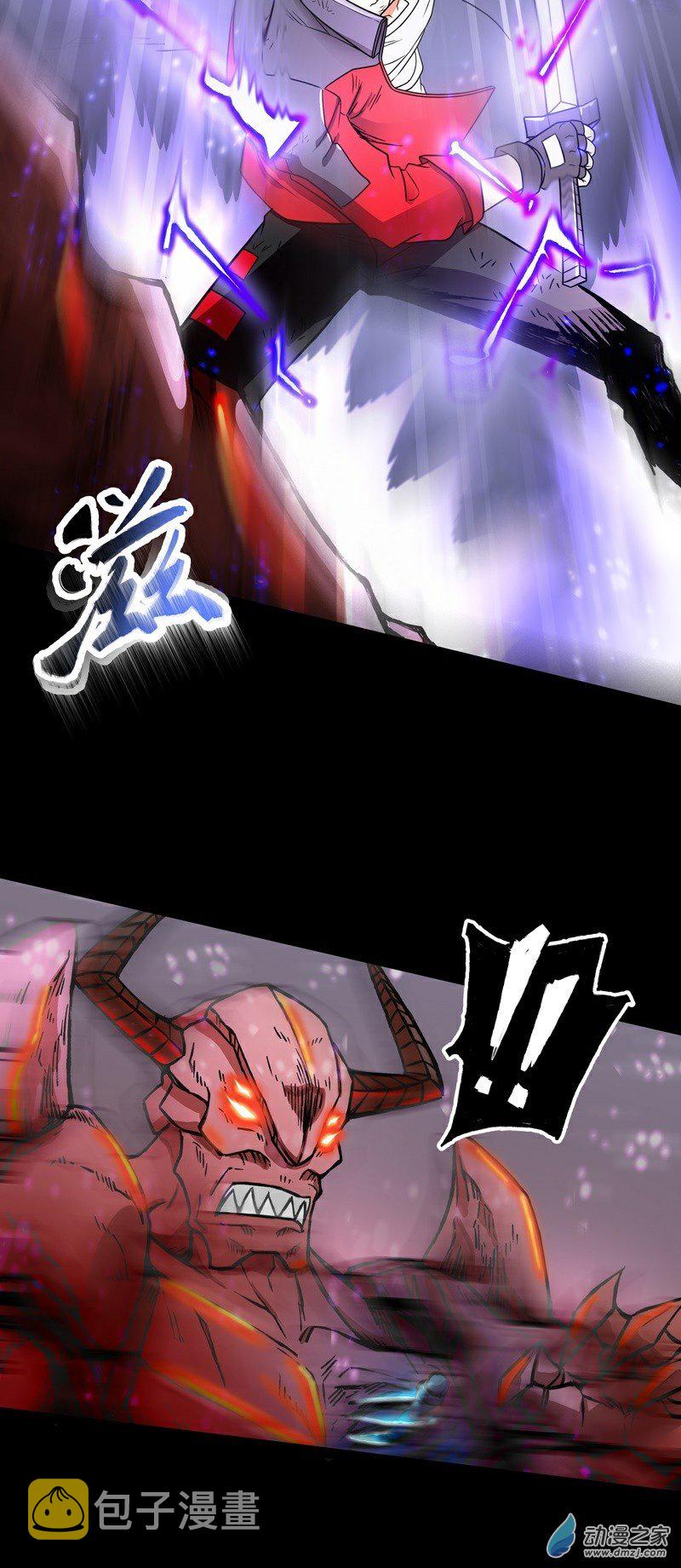 第30话 魔人VS恶魔4