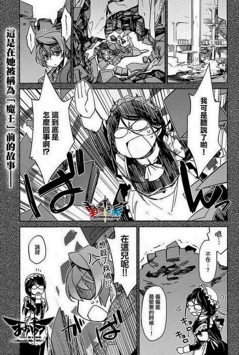 第18话0