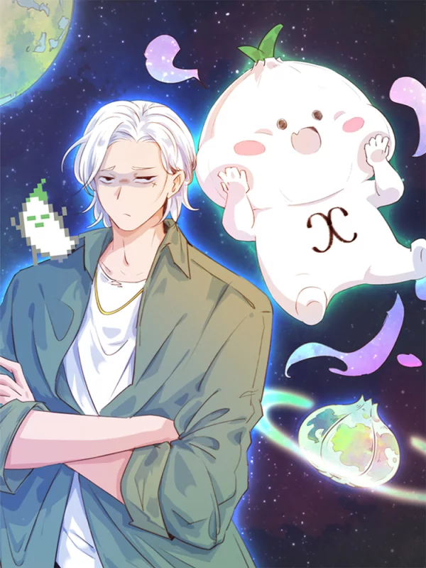 彻夜之歌漫画,105 尴尬的一桌5图