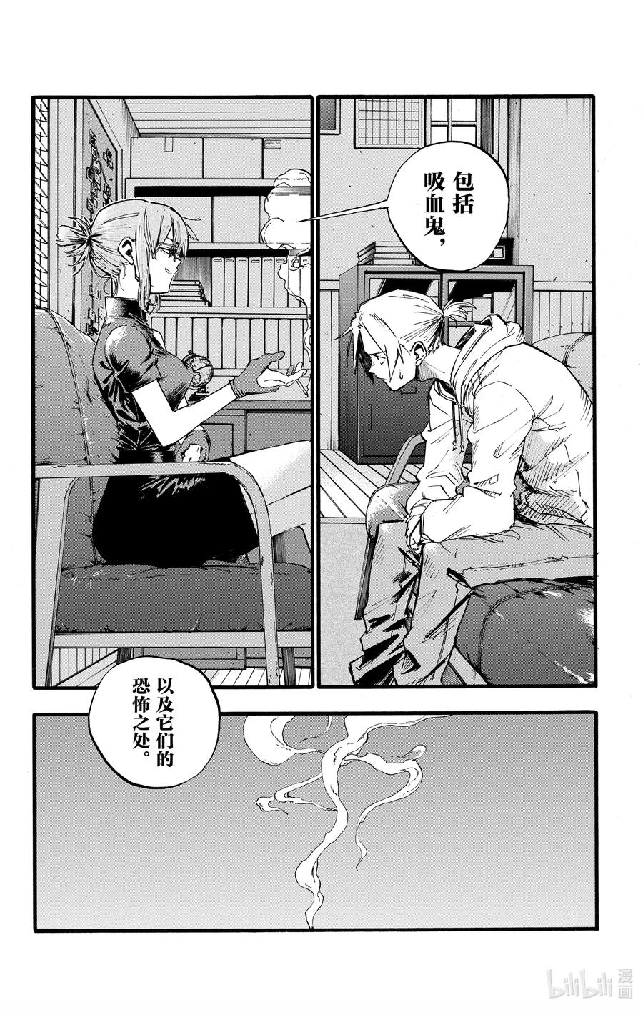 40 意外的还算不赖。4