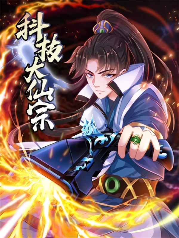 119 一次性穿耳器4