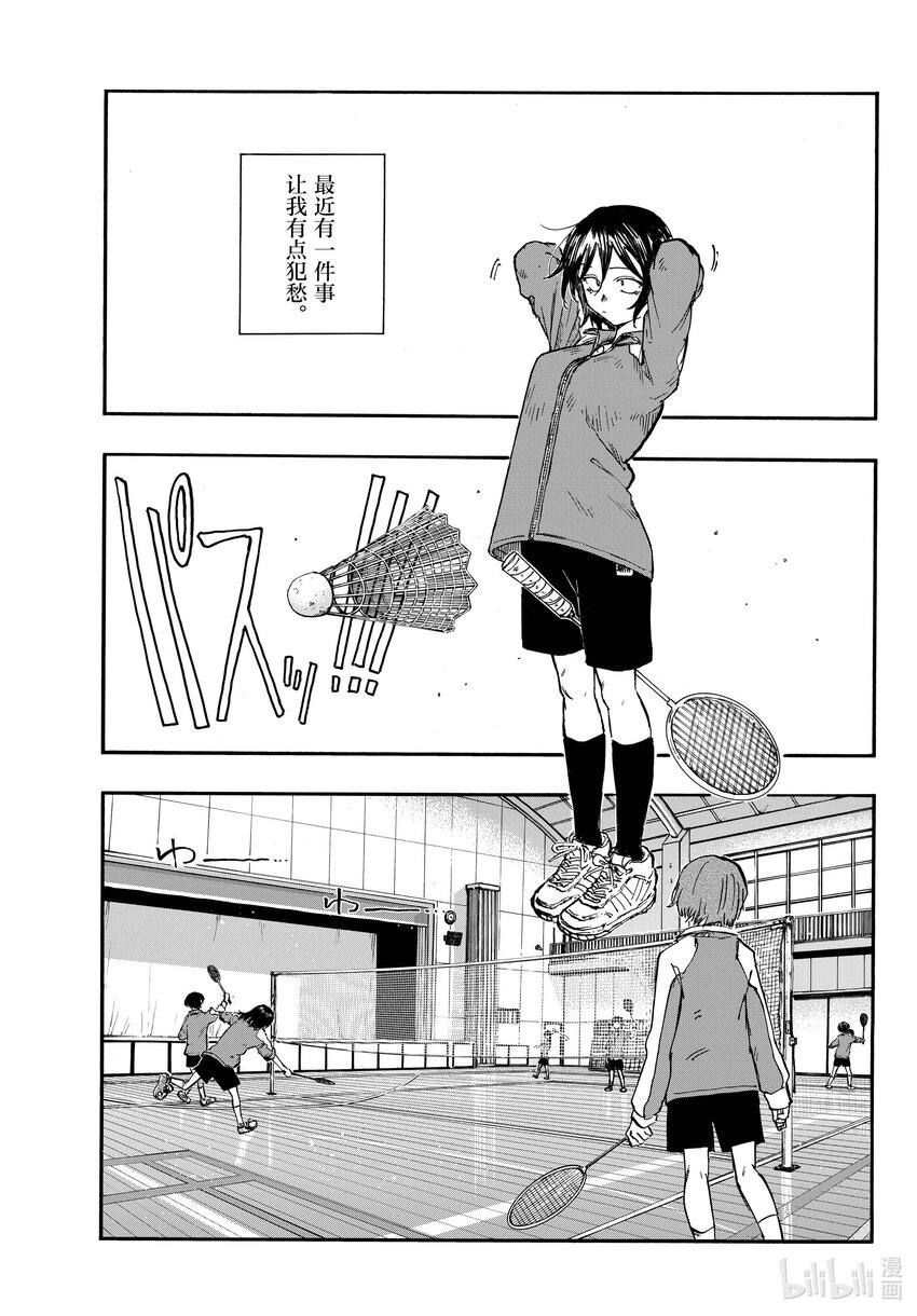 131 1312