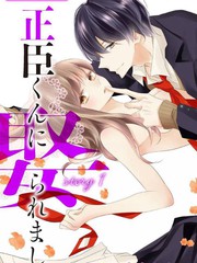 彻夜之歌漫画,34 是不是太差劲了？2图