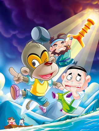 11 需求与供给。2