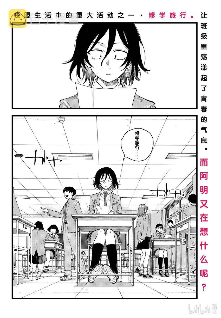 131 拜拜。1