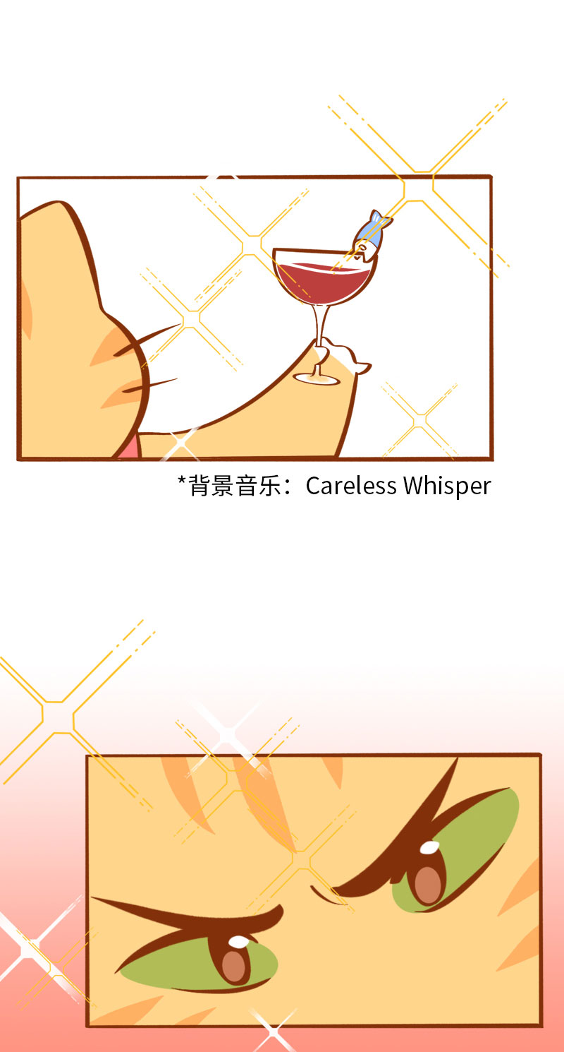 序章 一家之主1