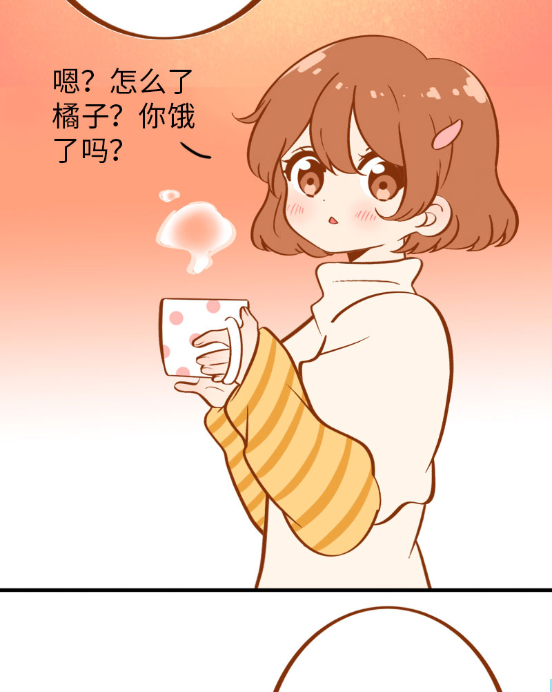 序章 一家之主3