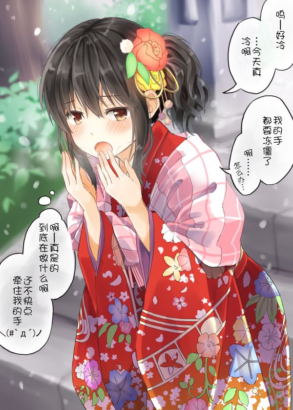 新年参拜女孩子的傲娇0