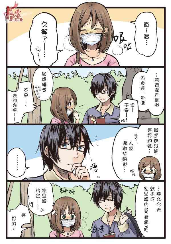 9话0
