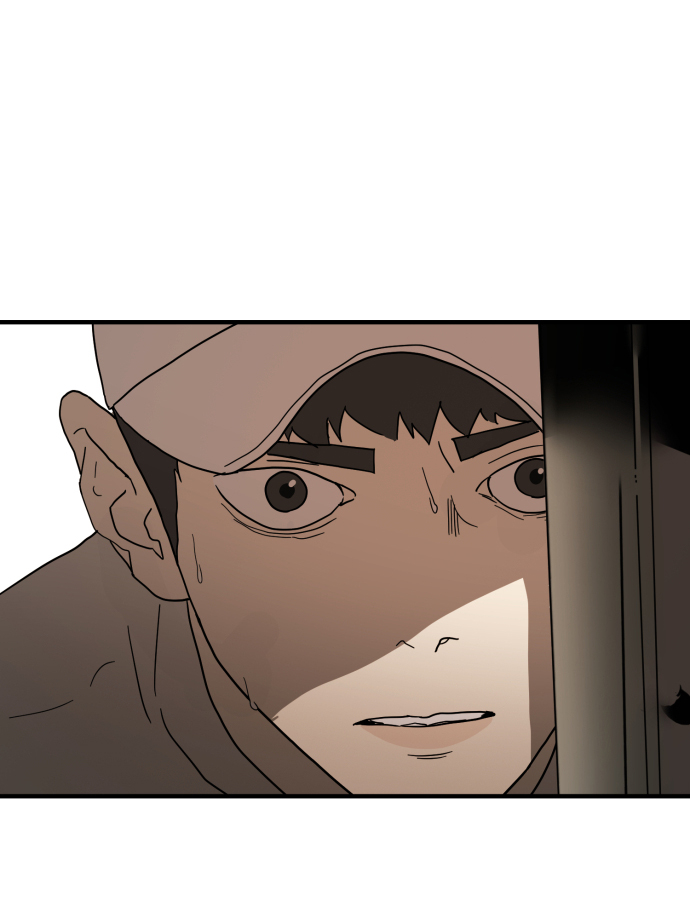 末日危机黎明重启漫画,第37话5图