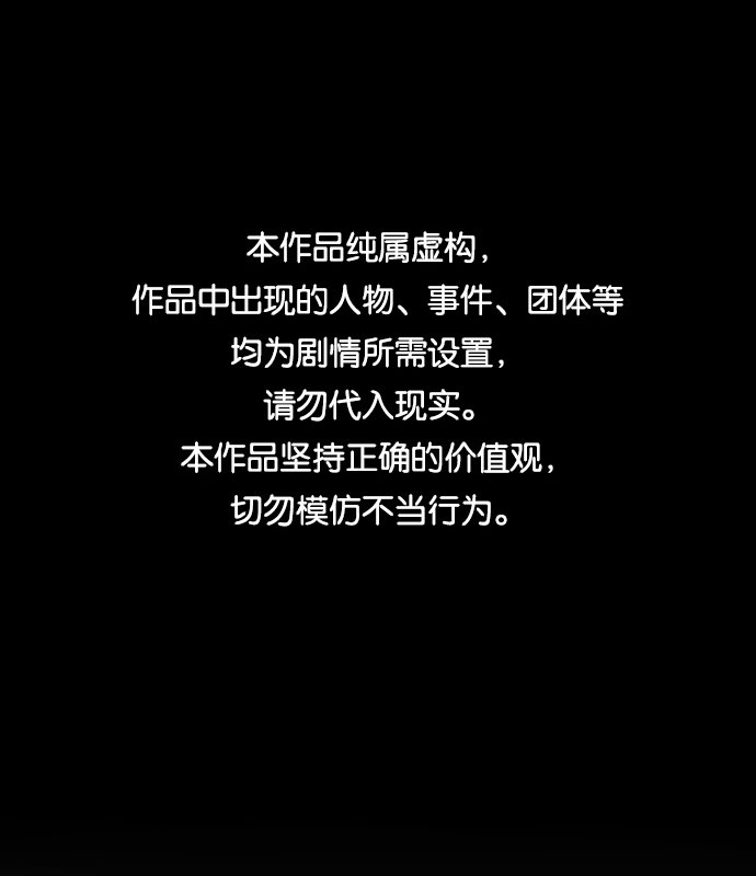 第42话0
