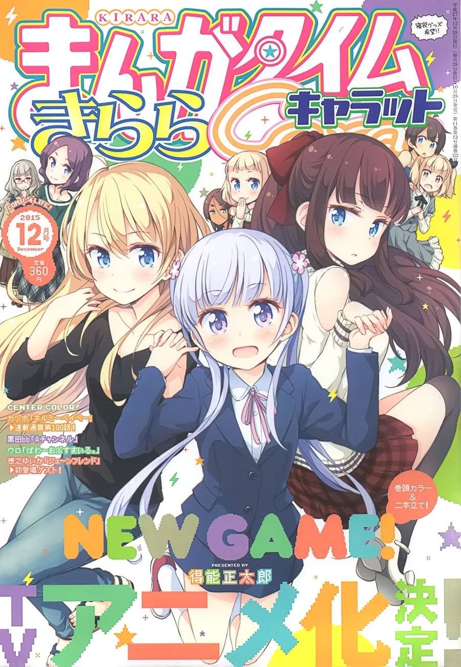 第45话0
