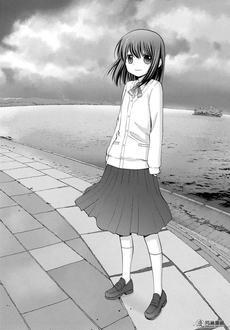 第39话 五月雨伞1
