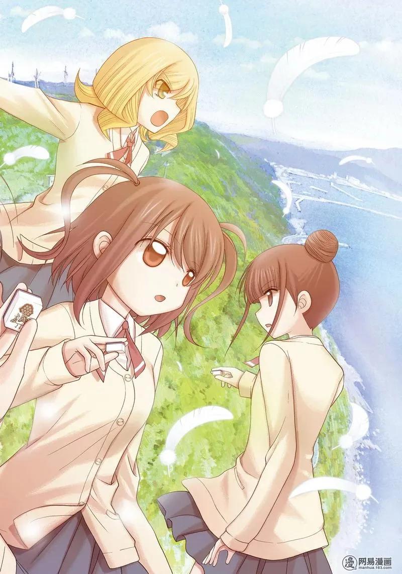 咲慕流年漫画免费全集最新章节列表漫画,第40话 个人战2图