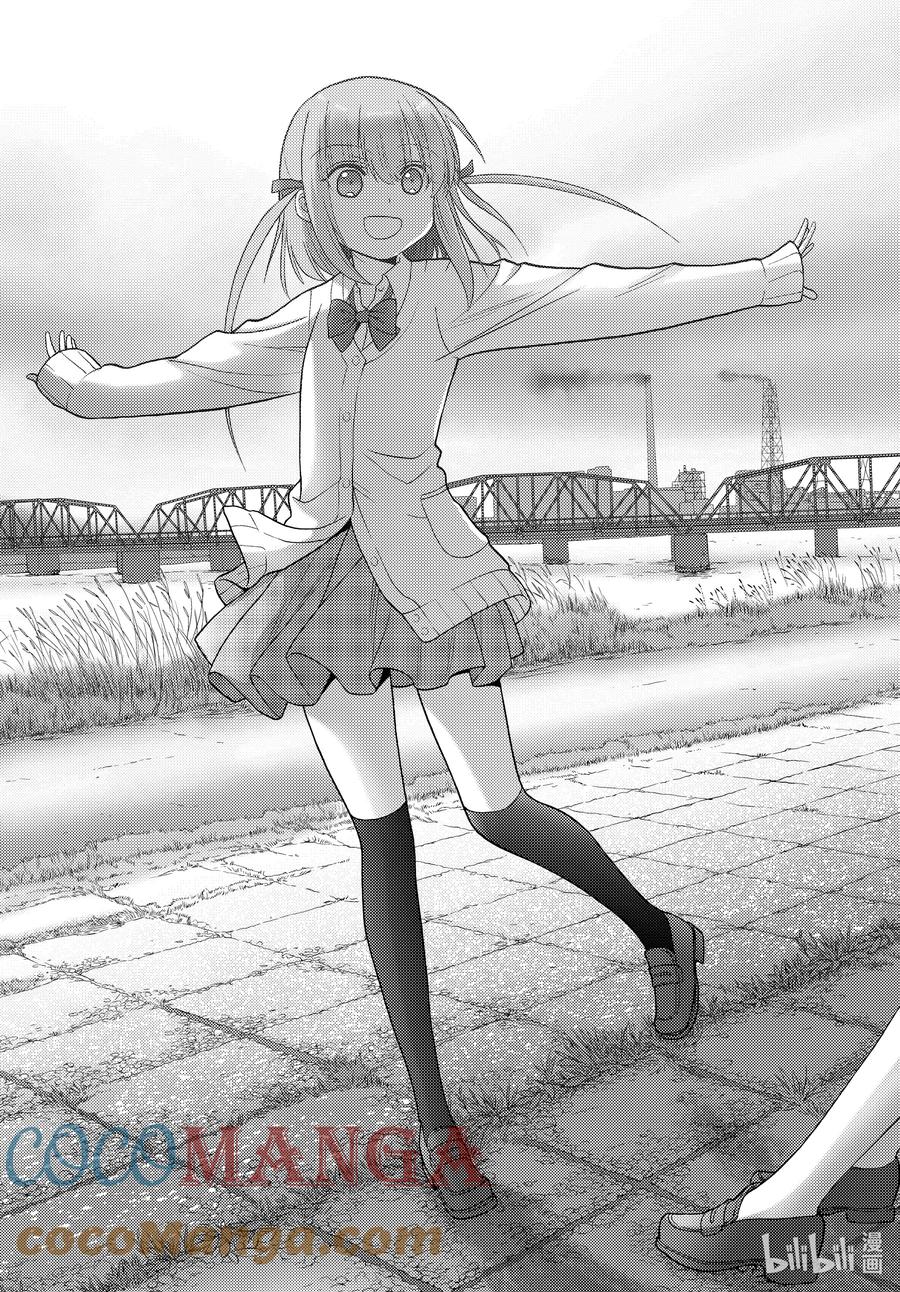 咲慕流年漫画,第90话 调剂3图