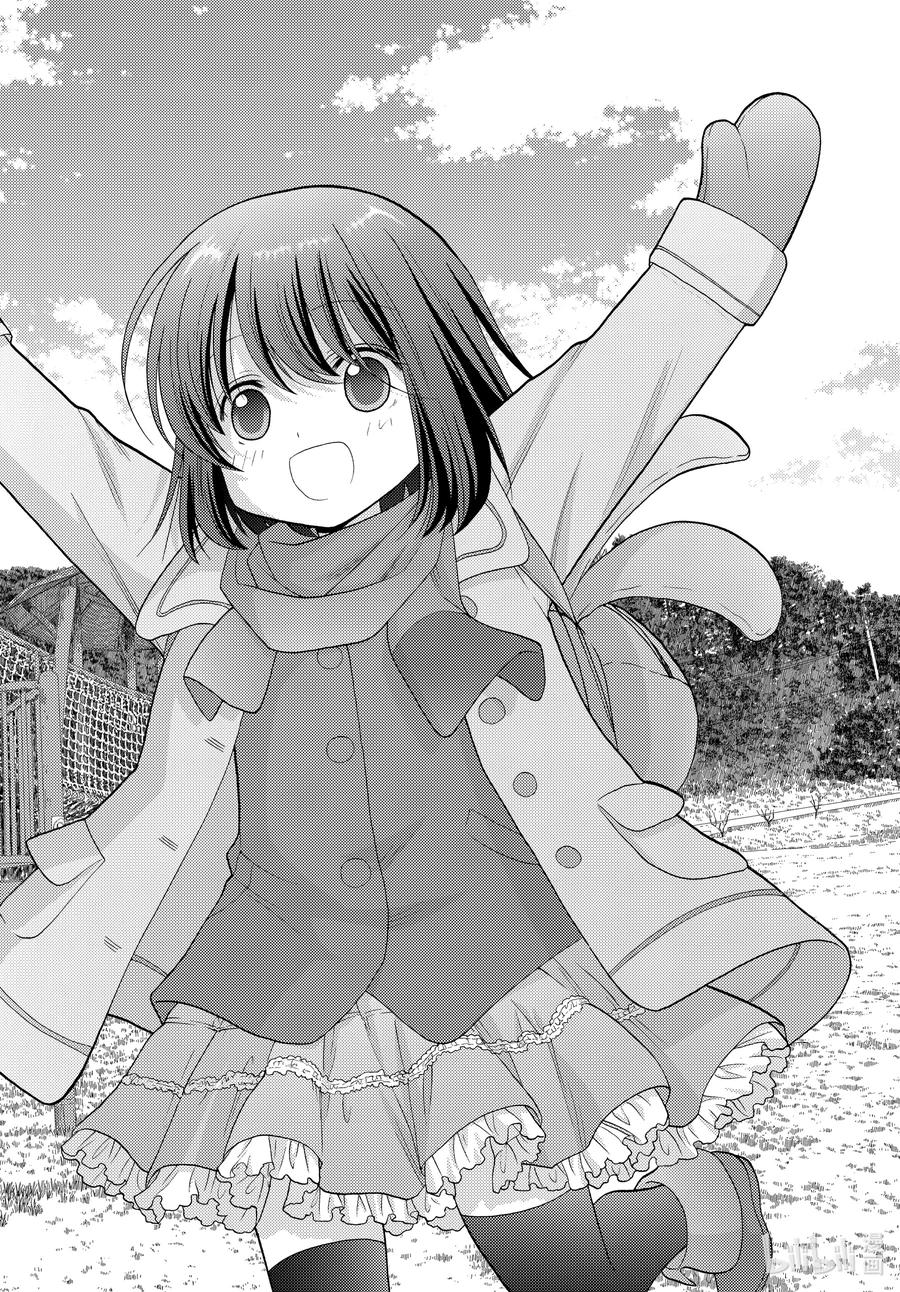 咲戈戈牧童漫画,第95话 向前2图