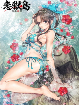 公主链接小四格漫画,11话3图