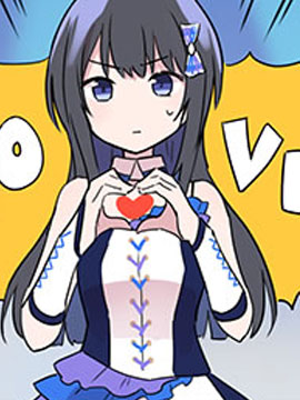 公主链接 ui漫画,46话4图