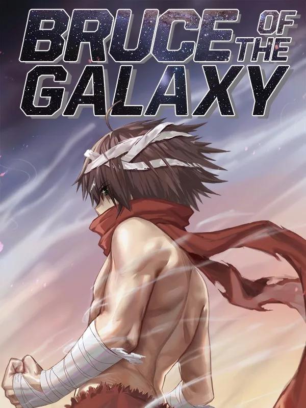公主连结小米服下载漫画,72话2图