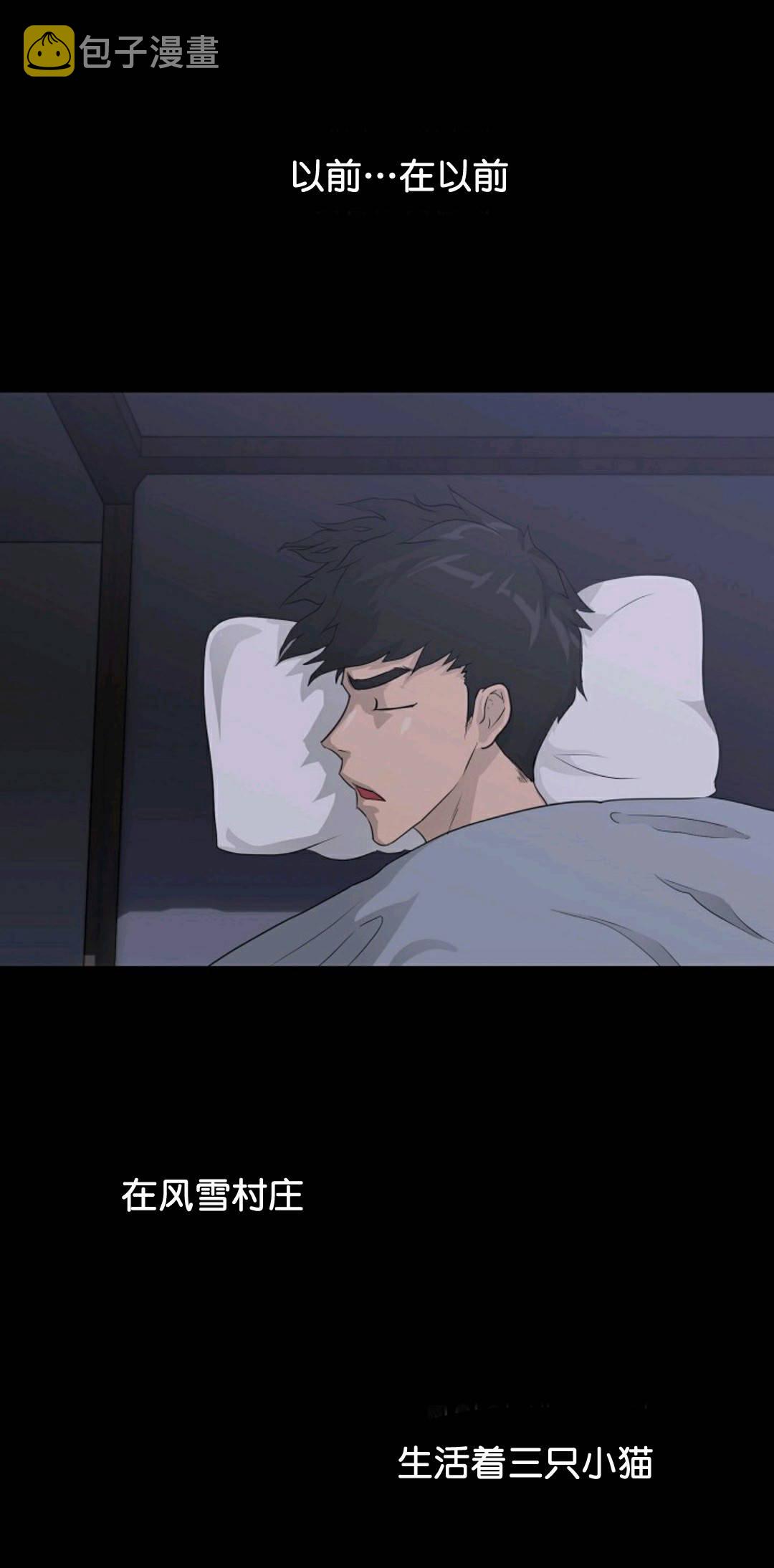 第32话0