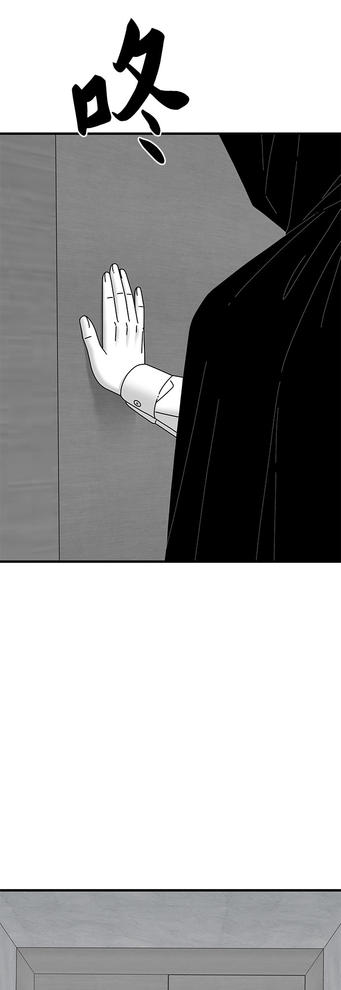 第42话1