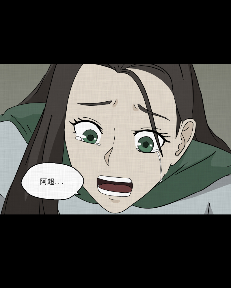 第41话 梦的直播间（九）1