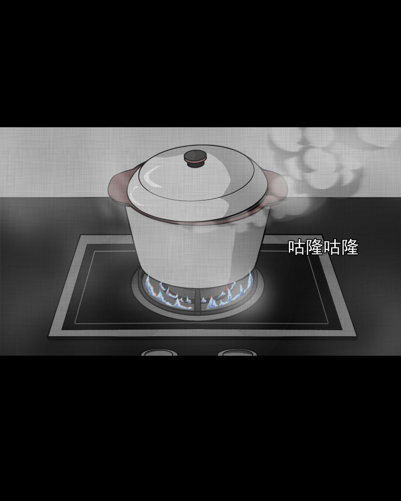 第106话 女神茶（三）3