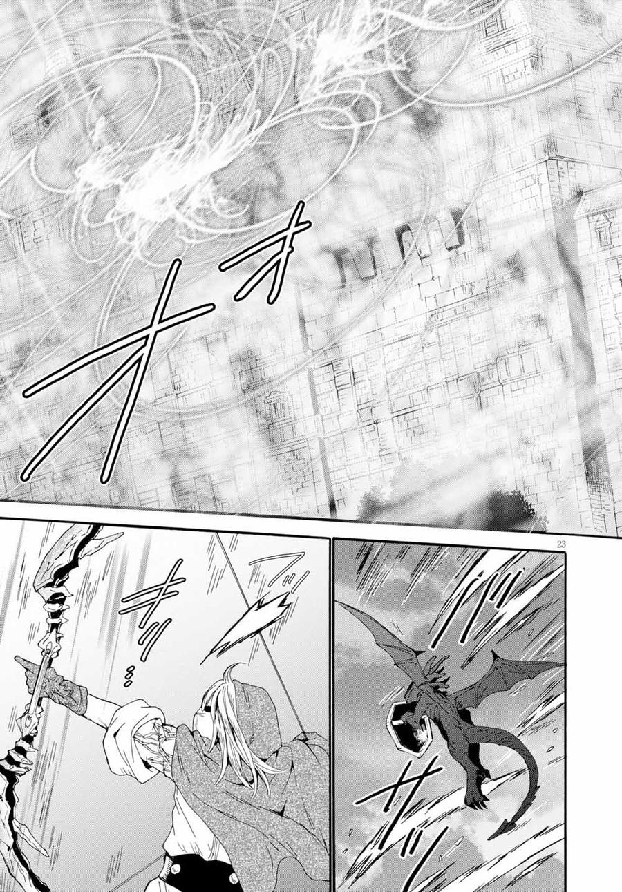 爆肝工程师的异世界狂想曲漫画,63 魔族的本体3图