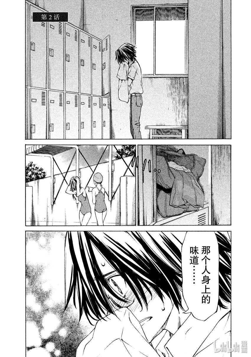 2 要帮我哦0
