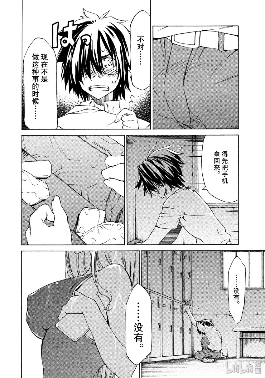 2 要帮我哦1