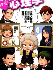 126 今年也要大家一起过4