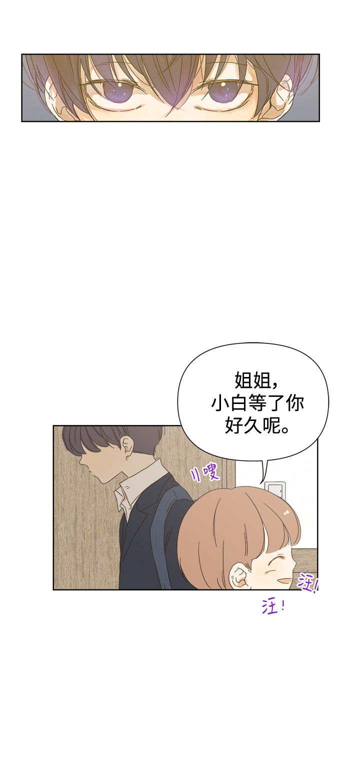 第40话0