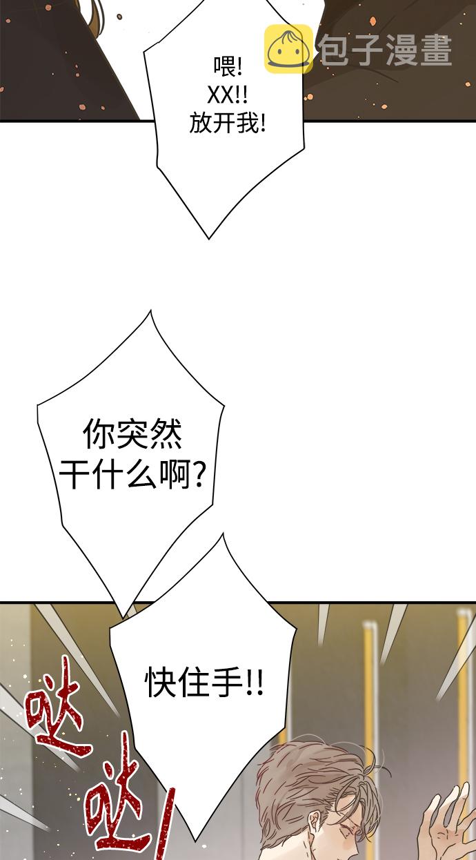 第111话2