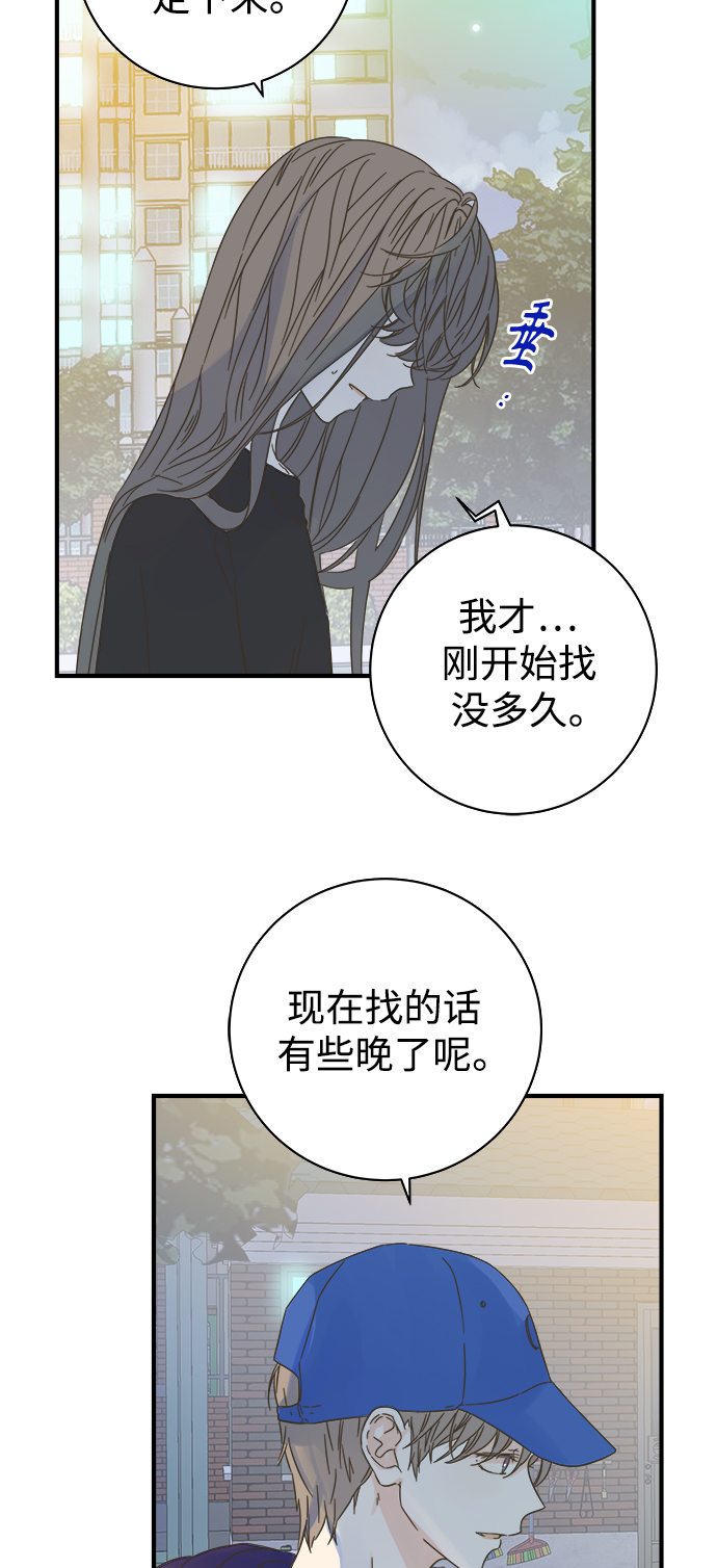 第106话1