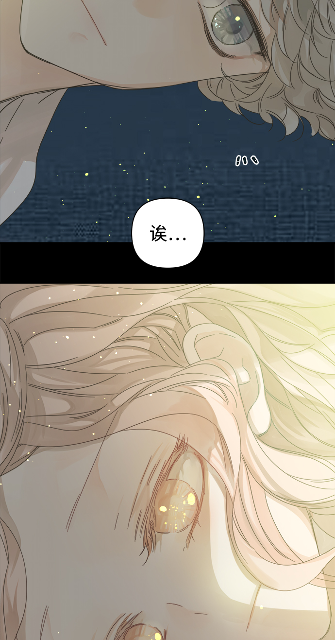 第100话2