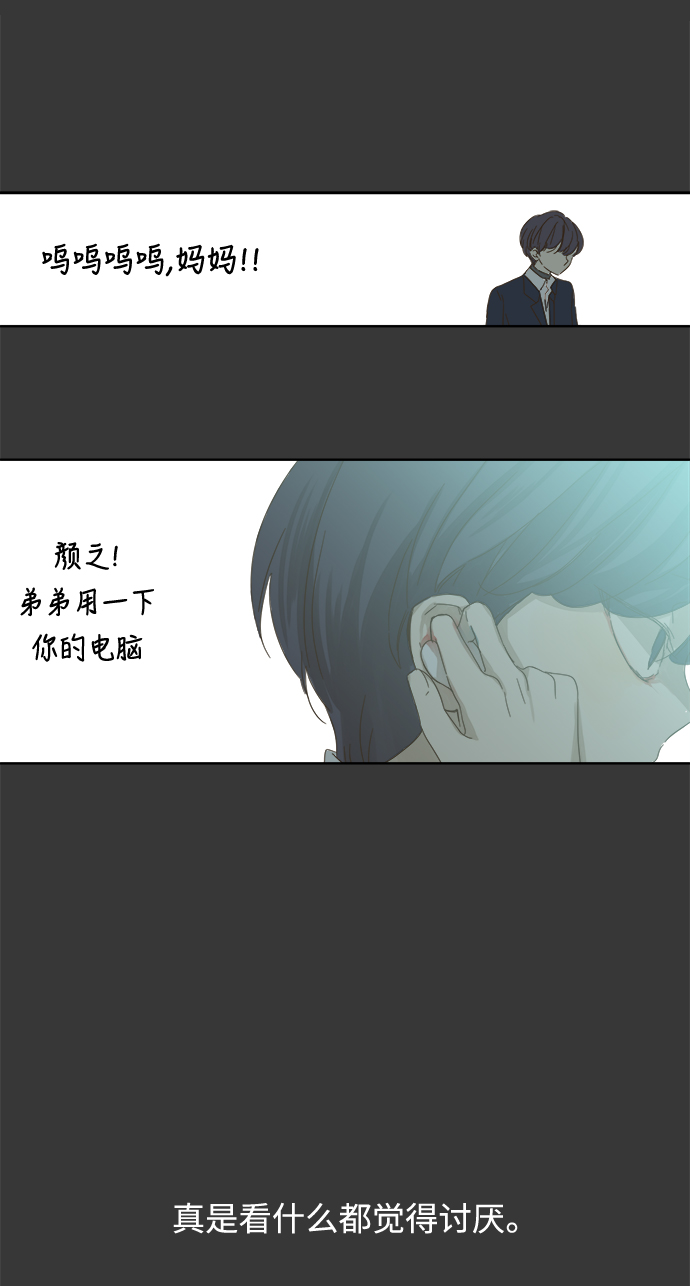 第45话1