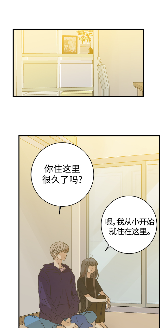 第106话2