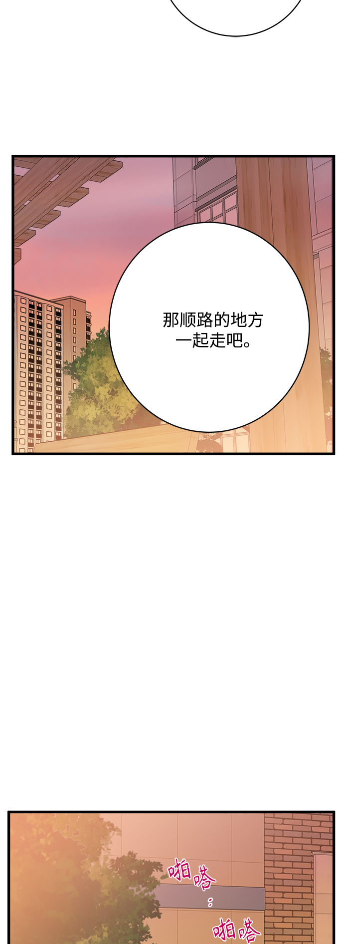 第124话0