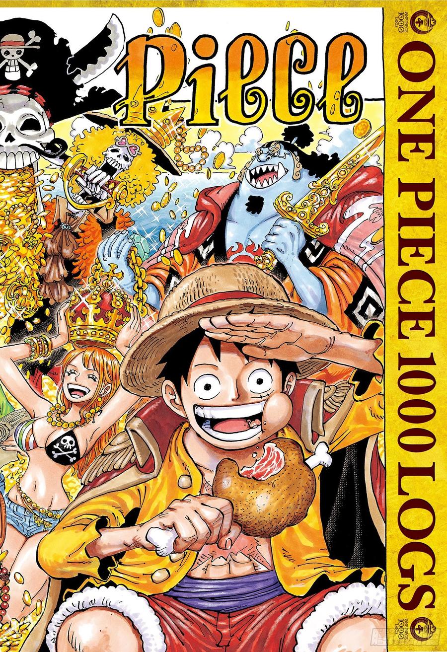 航海王热血航线体验服漫画,第1000话 草帽小子路飞1图