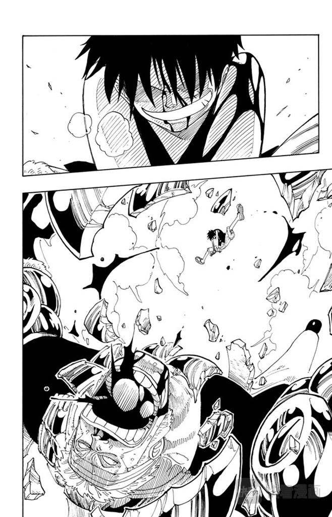 第66话 被咬断的枪1