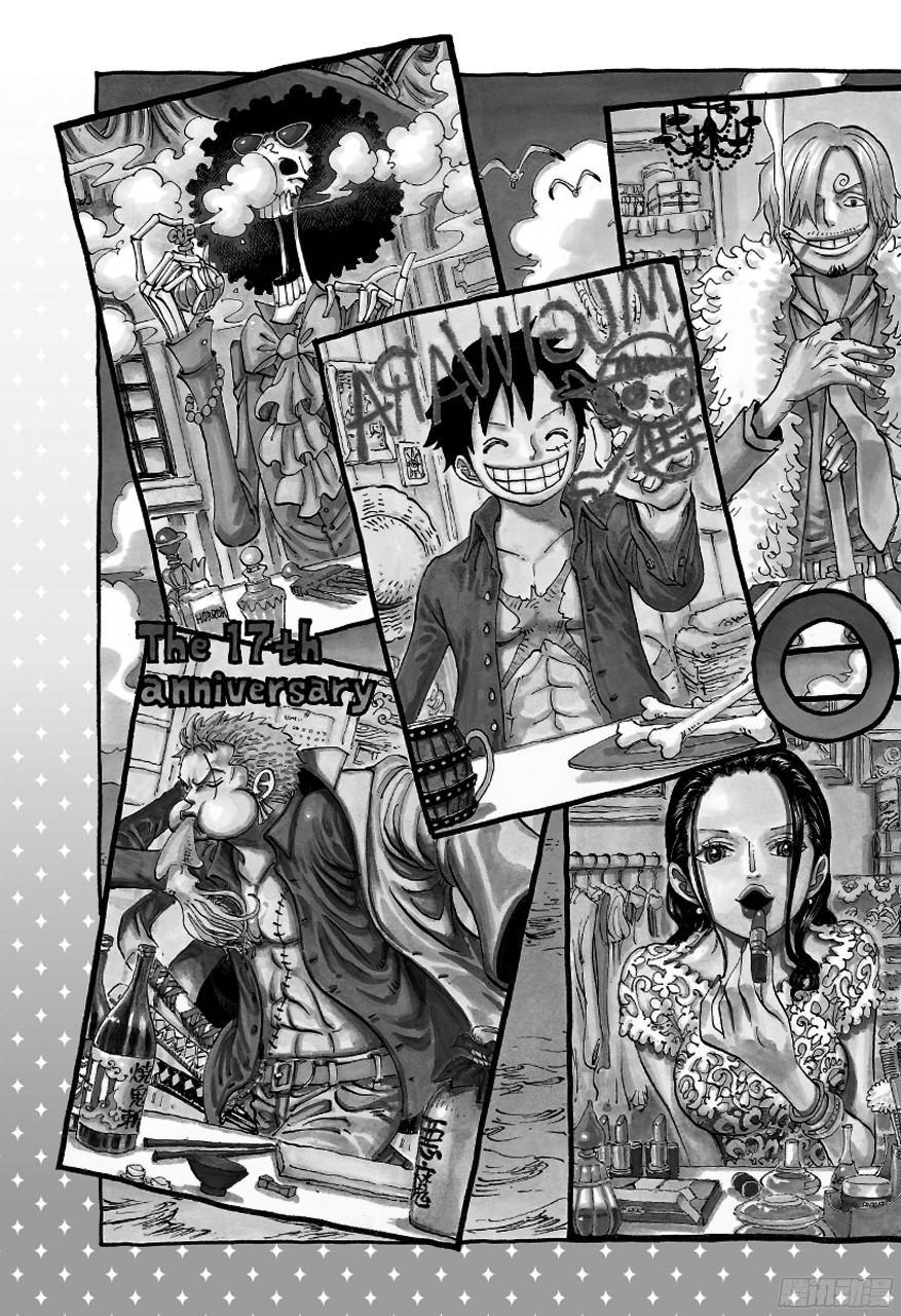 航海王漫画,第756话 第4层2图