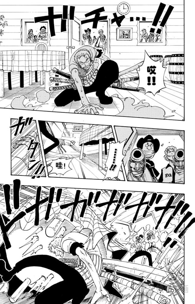 航海王强者之路官网漫画,第108话 100个赏金猎人5图