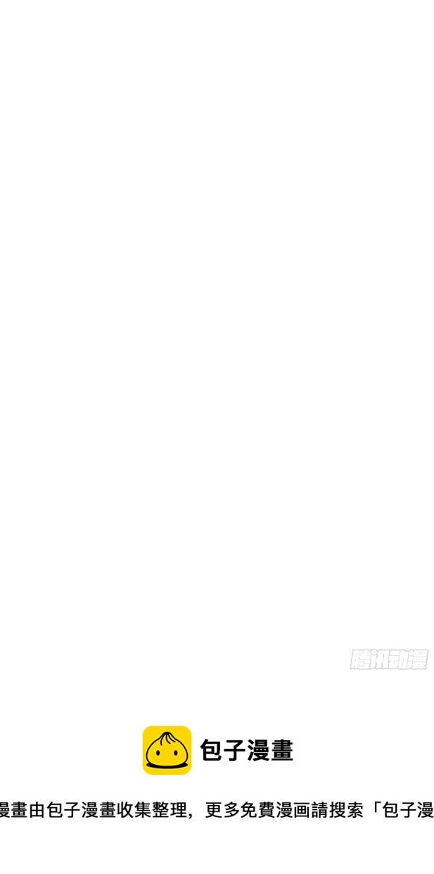 第523话 地狱1